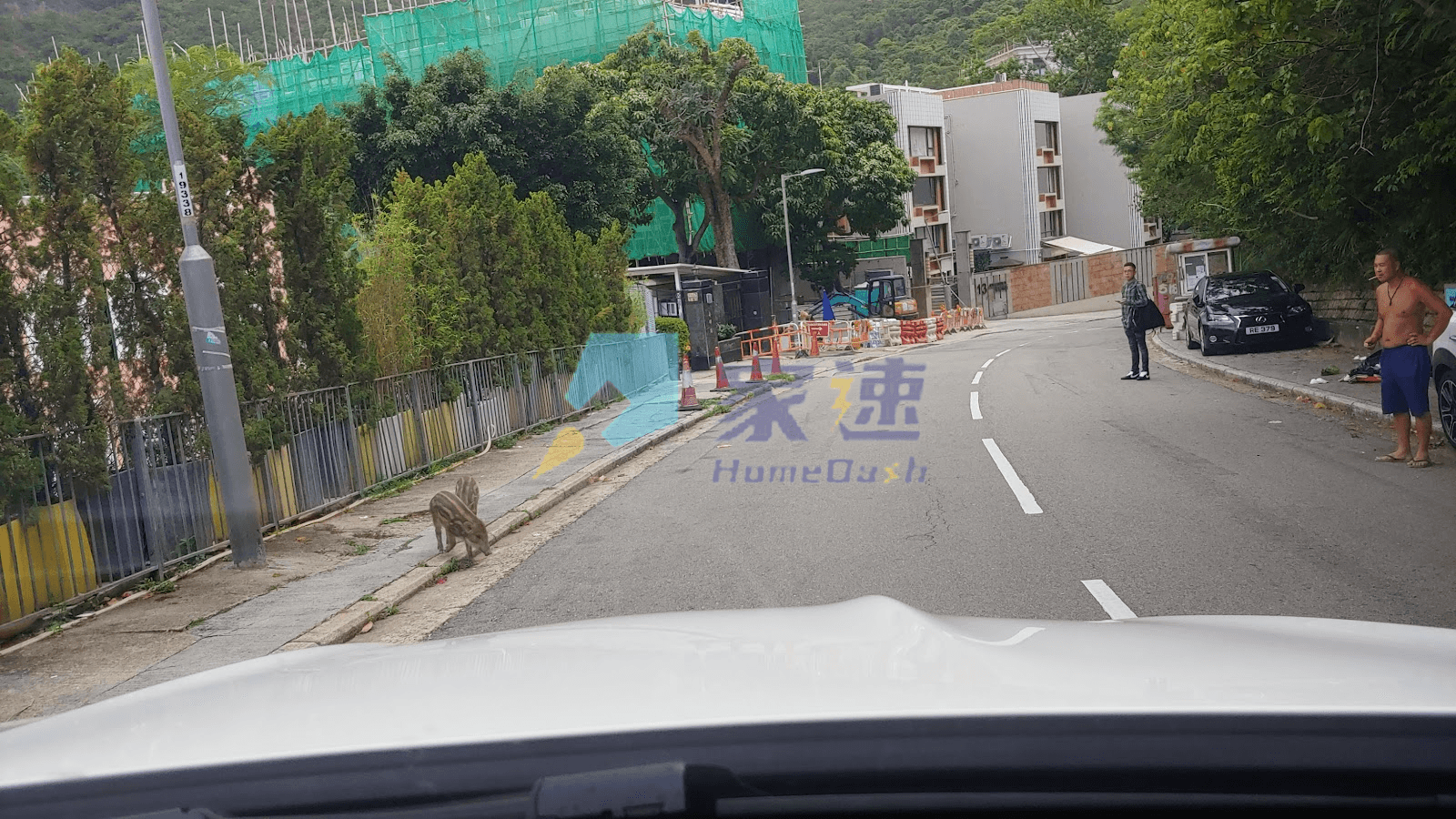 春暉園 屋苑外觀