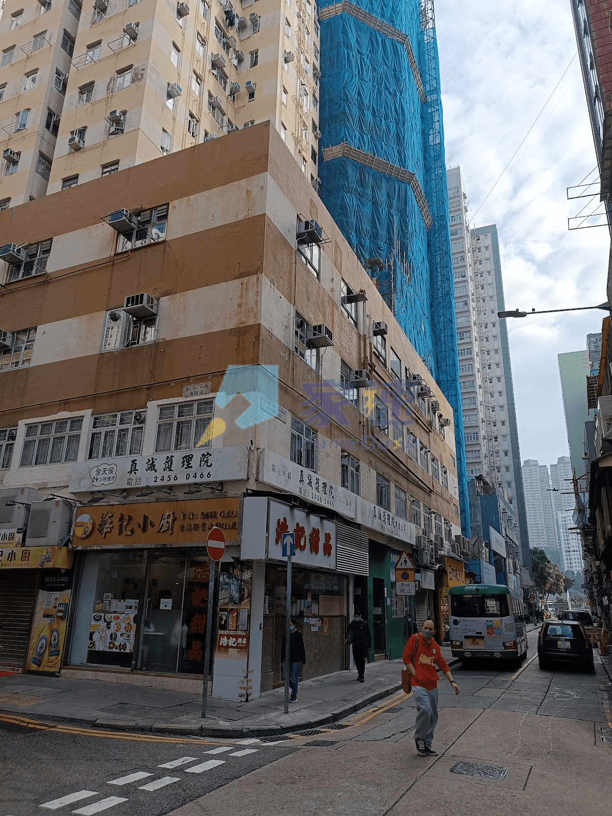 安輝大廈 屋苑外觀