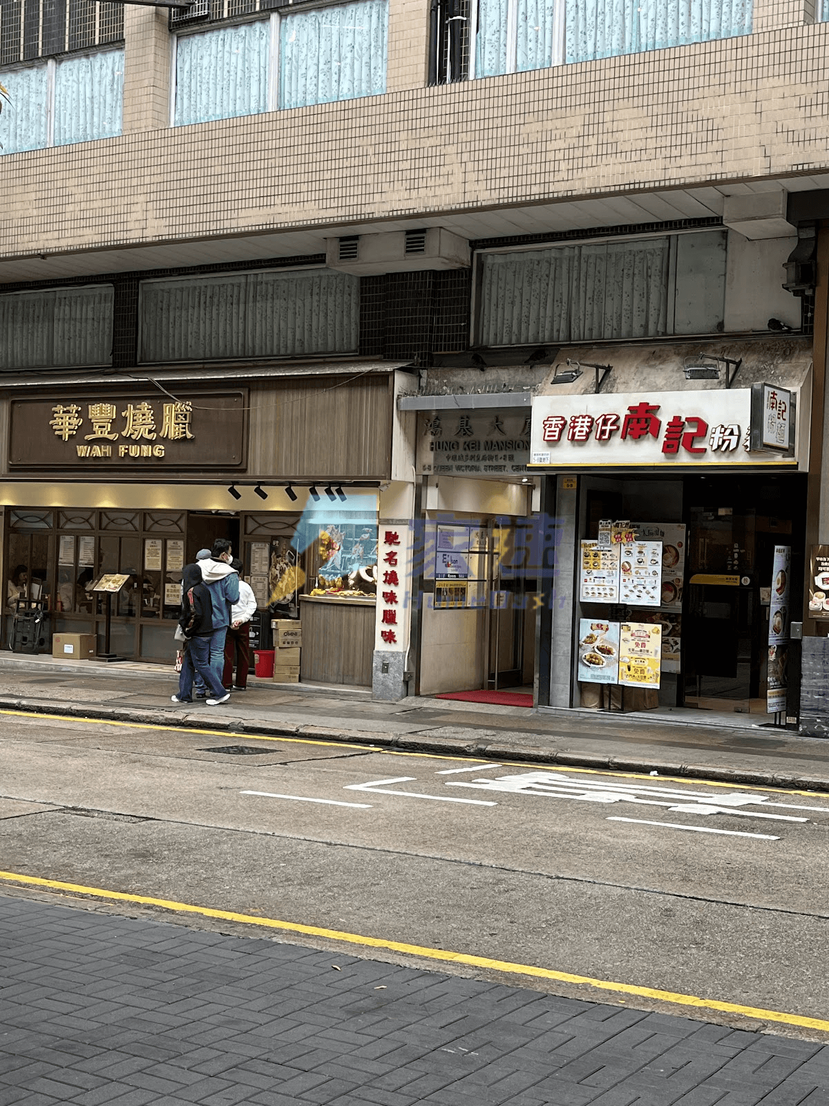 鴻基大廈 屋苑外觀