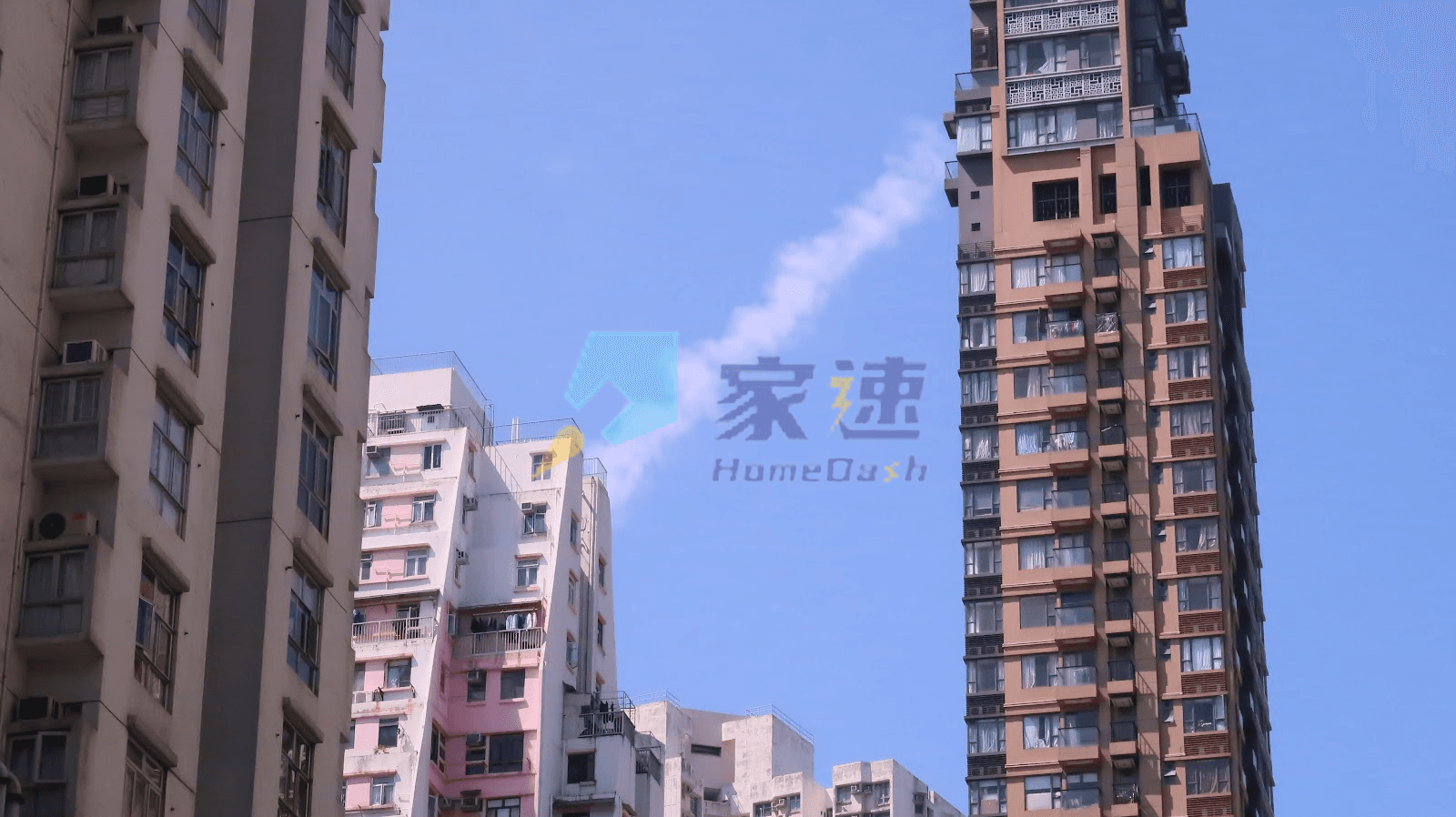 成安街12號 屋苑外觀