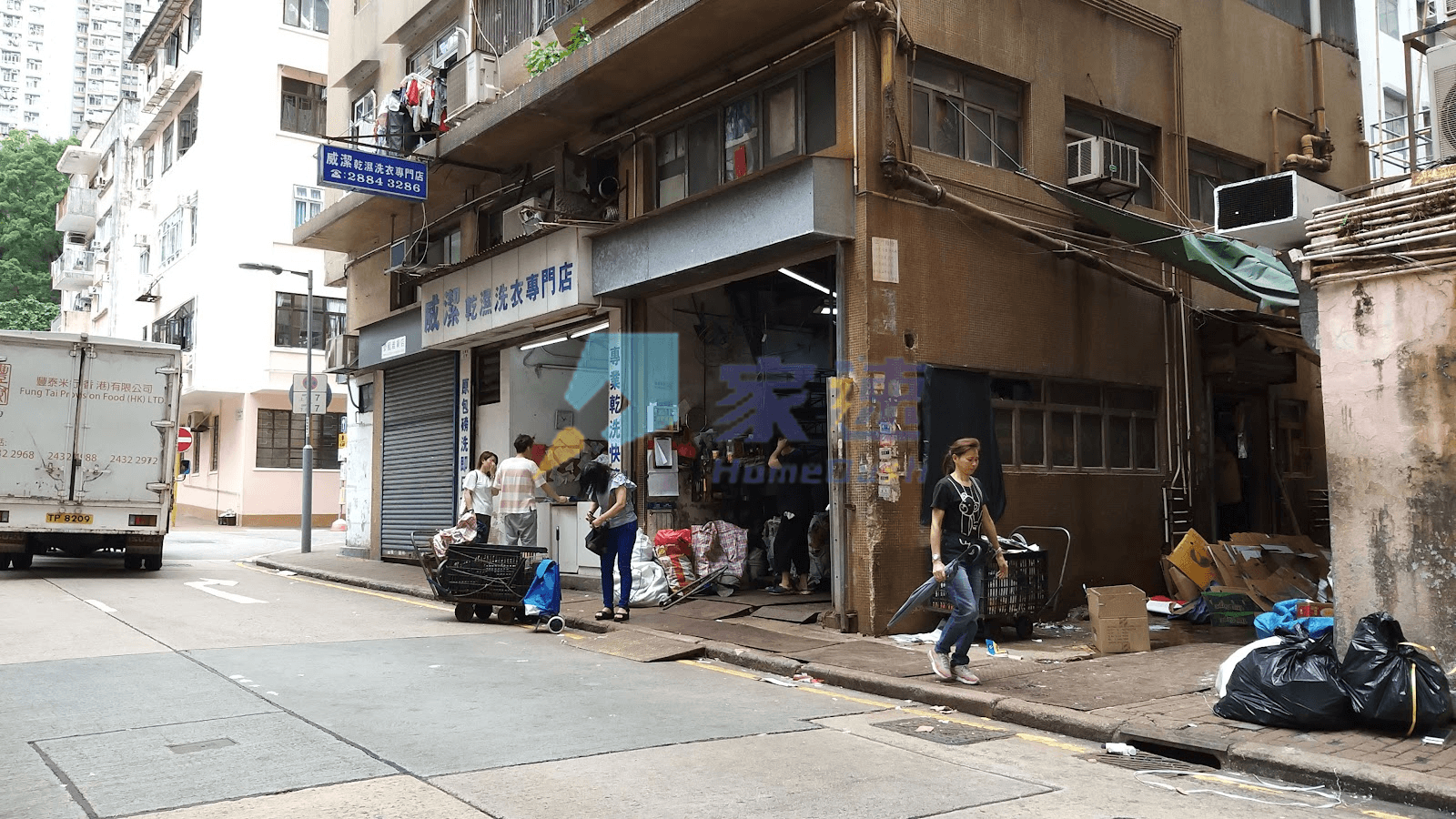 興中樓 屋苑外觀