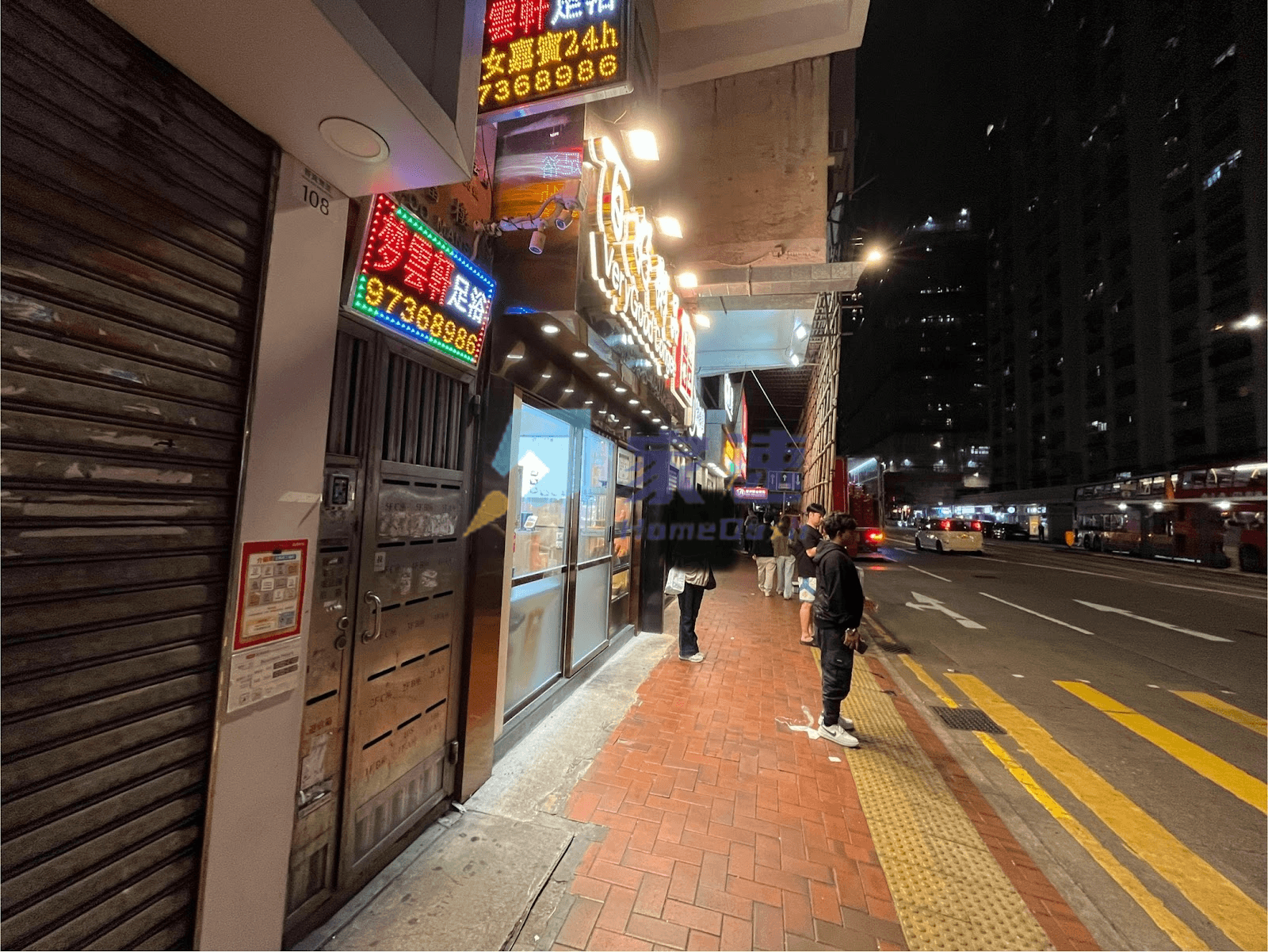 捷富樓 屋苑外觀