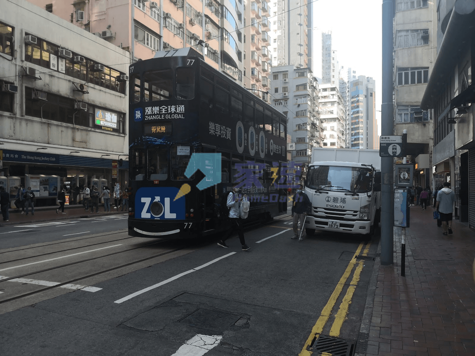 康泰大樓 屋苑外觀