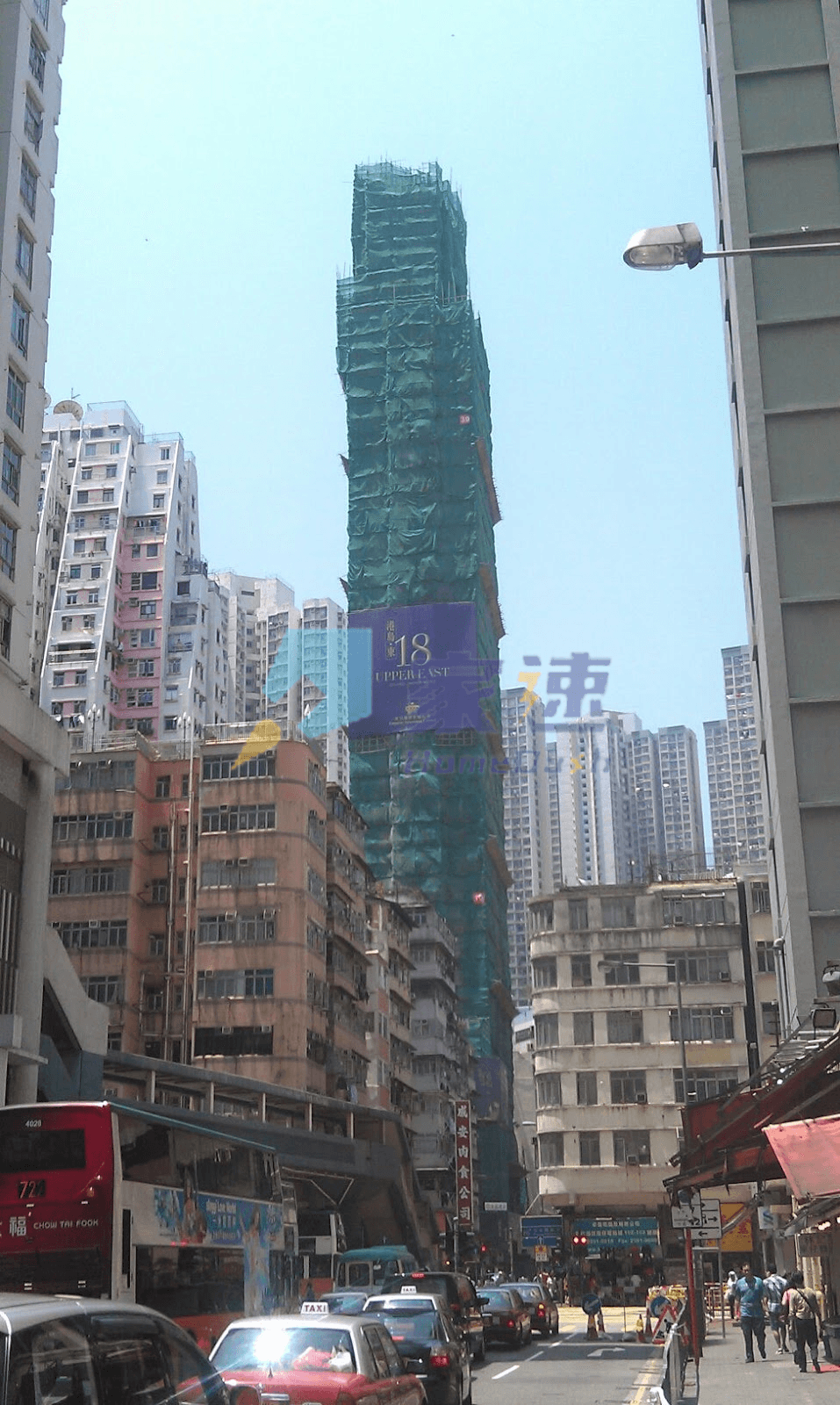 港島．東18 屋苑外觀