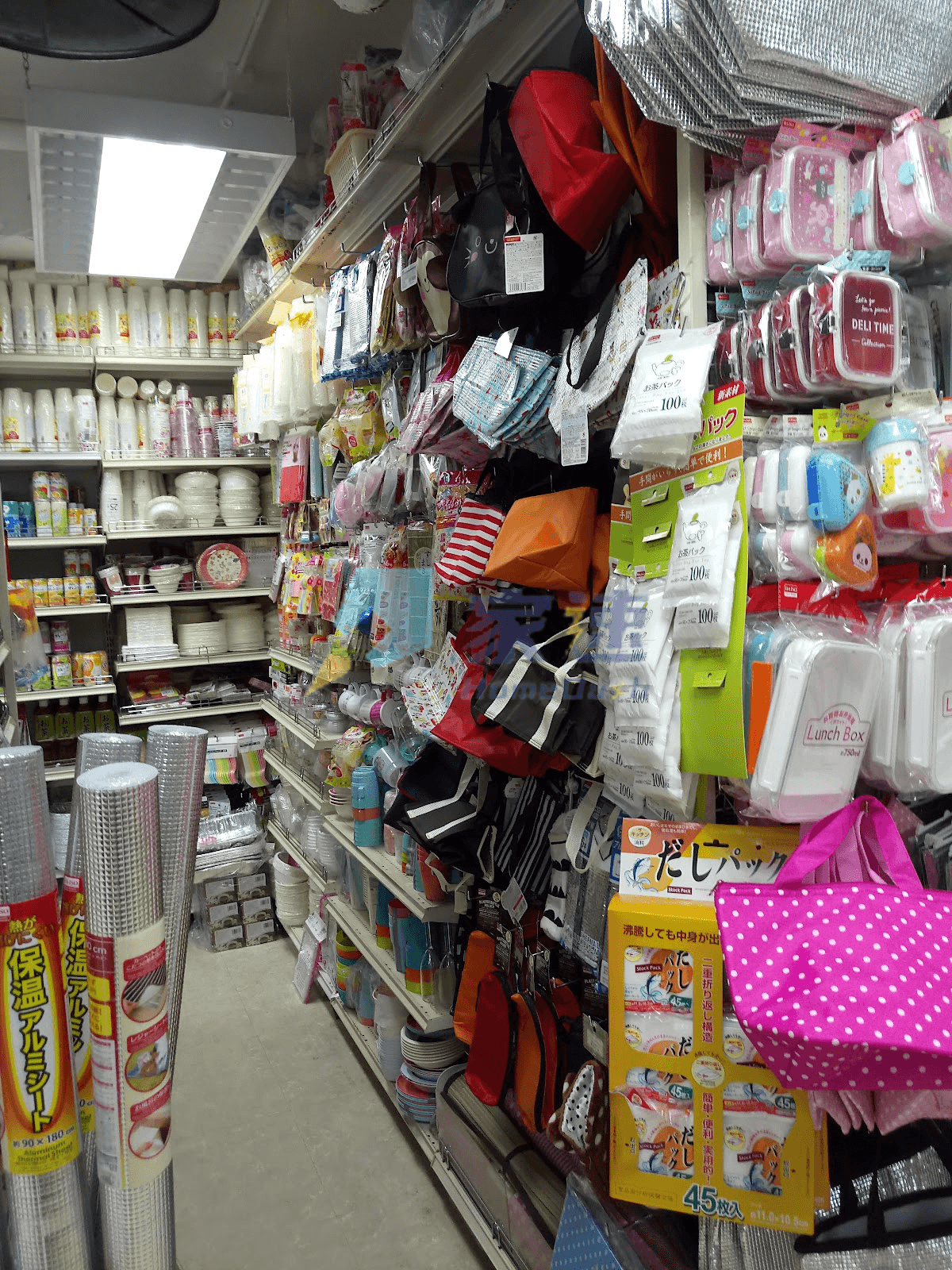 銀河廣場 屋苑外觀