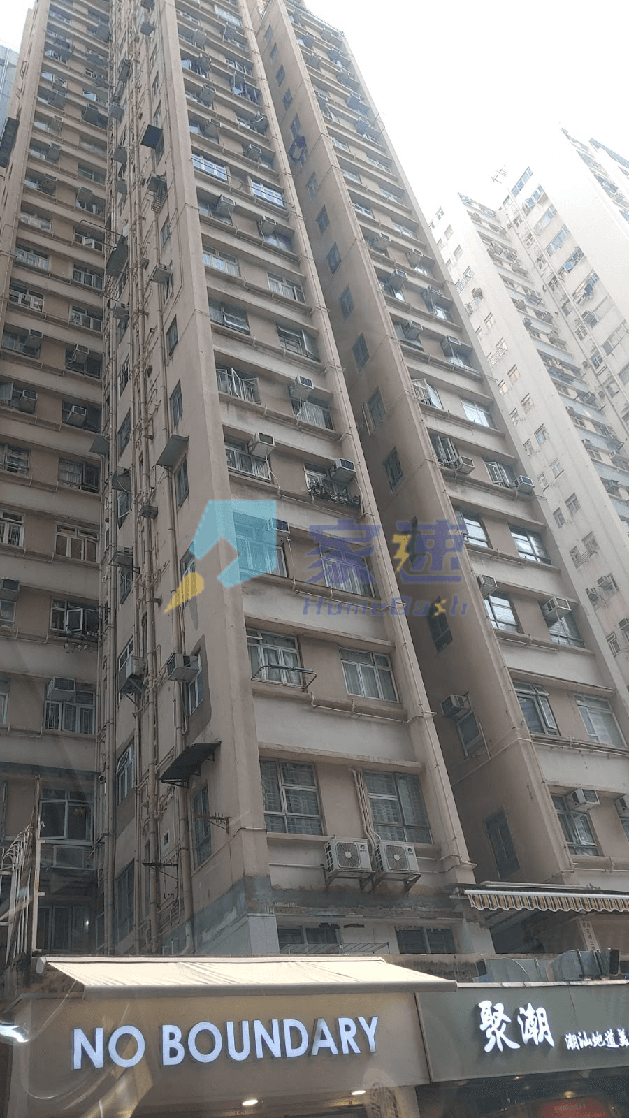 銀輝大廈 屋苑外觀
