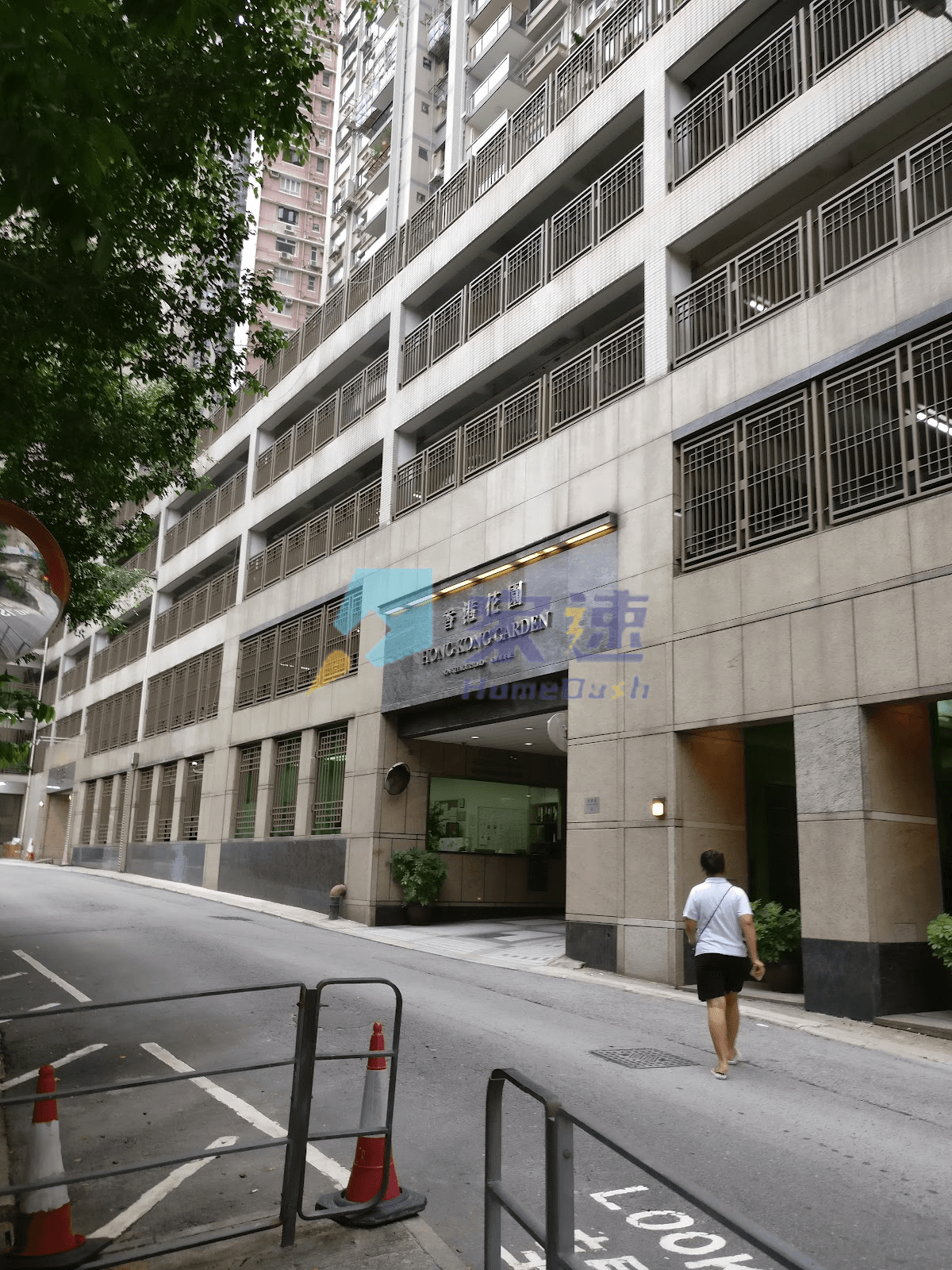 香港花園 屋苑外觀