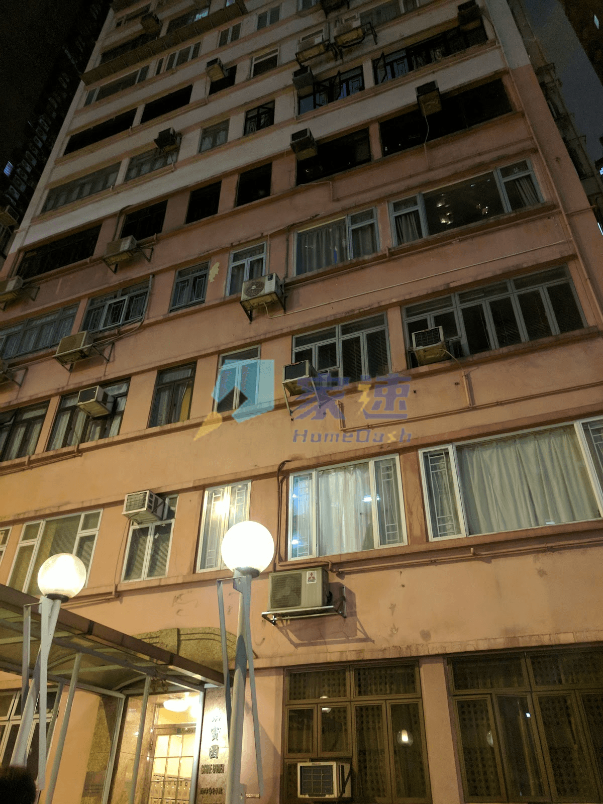 嘉寶園 屋苑外觀