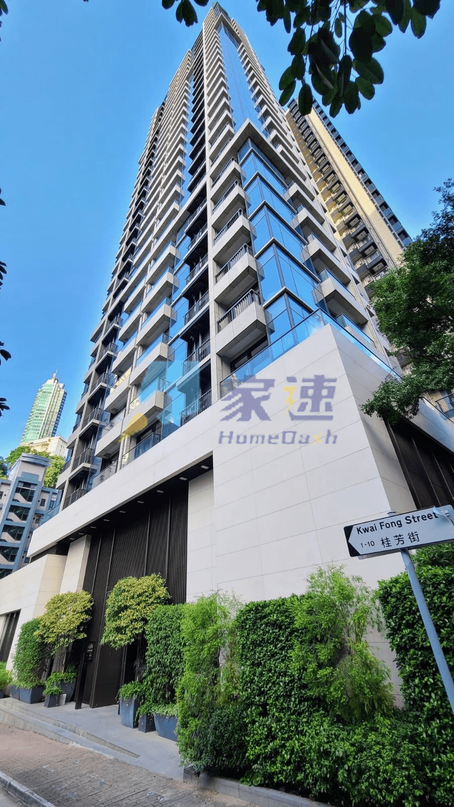 Eight Kwai Fong Happy Valley 屋苑外觀