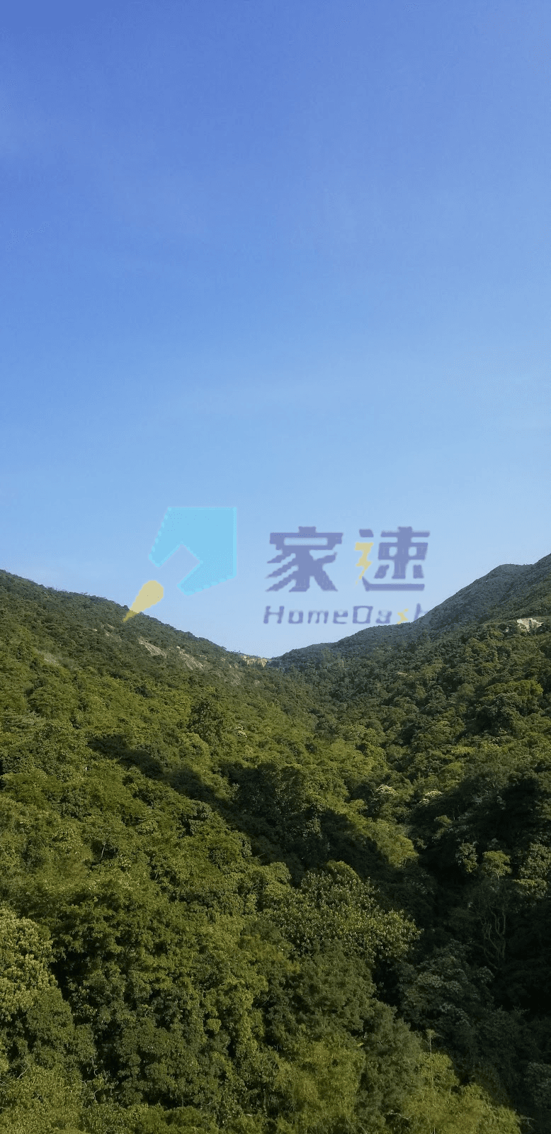 玫瑰花園 屋苑外觀