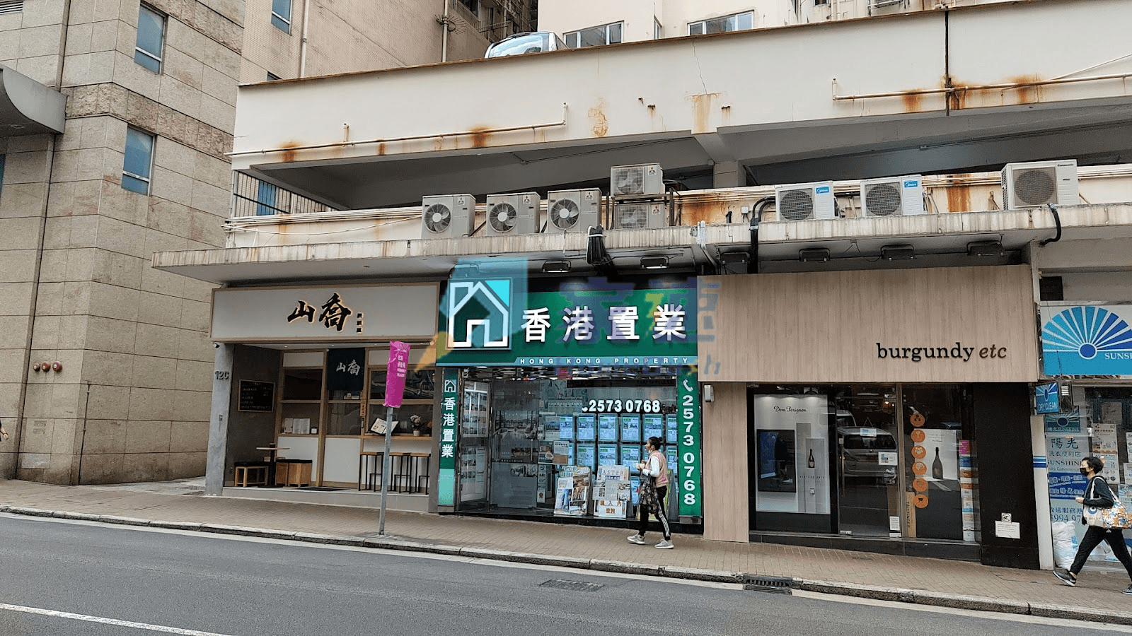 詩濤花園 屋苑外觀