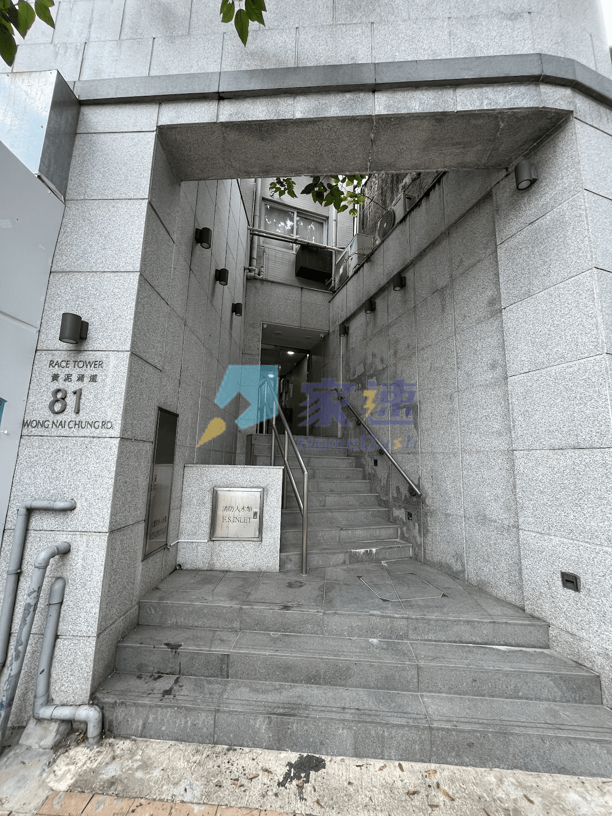 駿馬閣 屋苑外觀