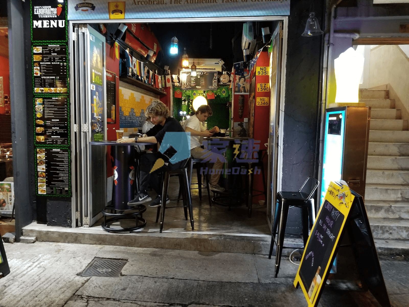 新村街13-14號 屋苑外觀