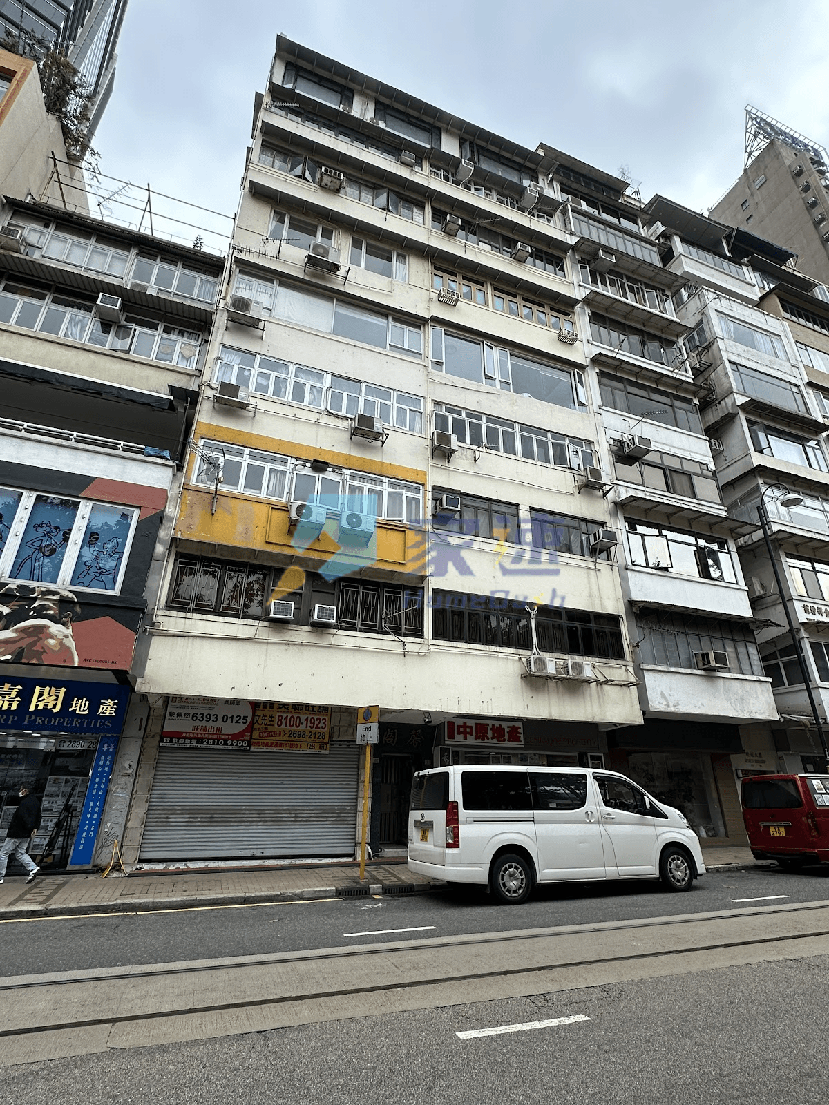 黃泥涌道165號 屋苑外觀