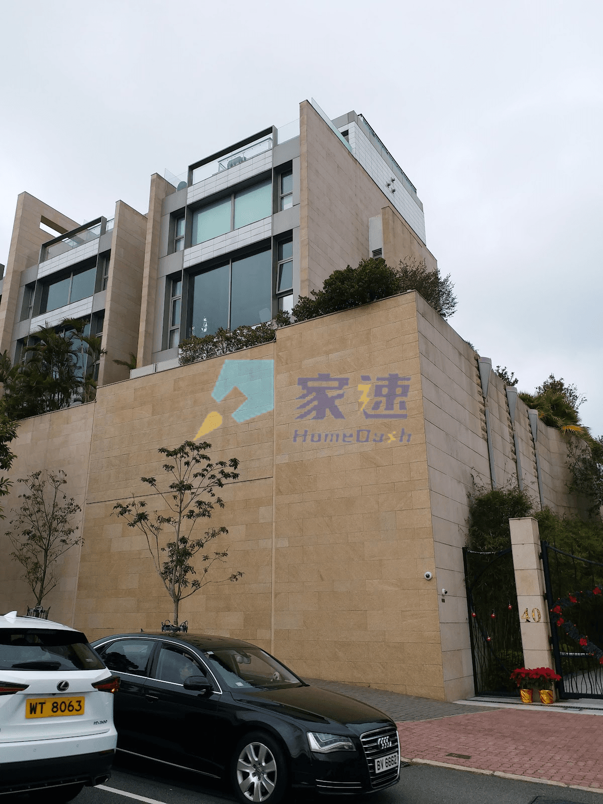 摘星閣 屋苑外觀