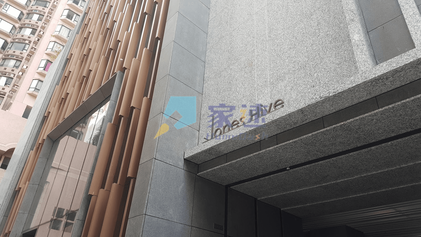 雋琚 屋苑外觀