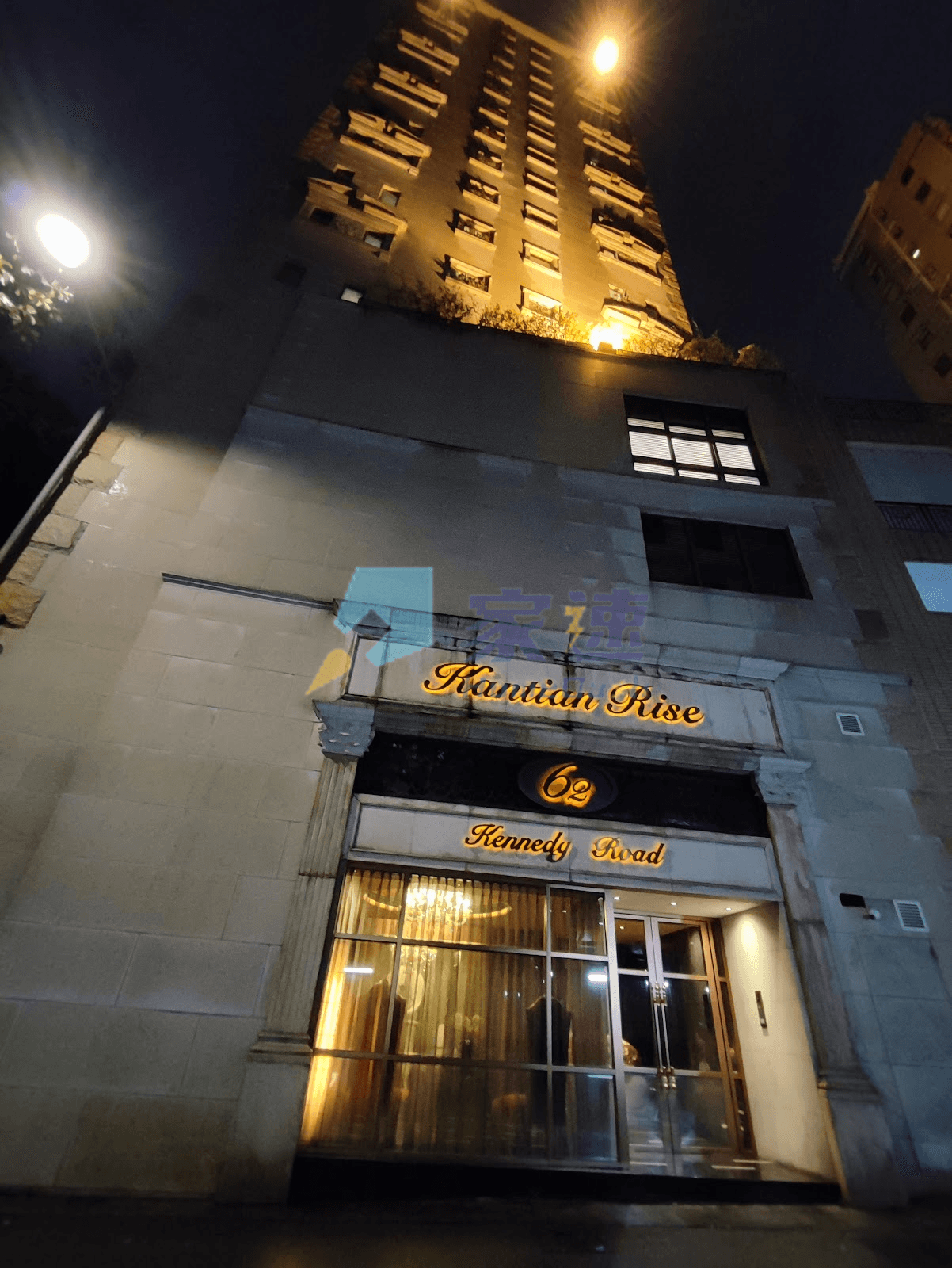 Kantian Rise 屋苑外觀