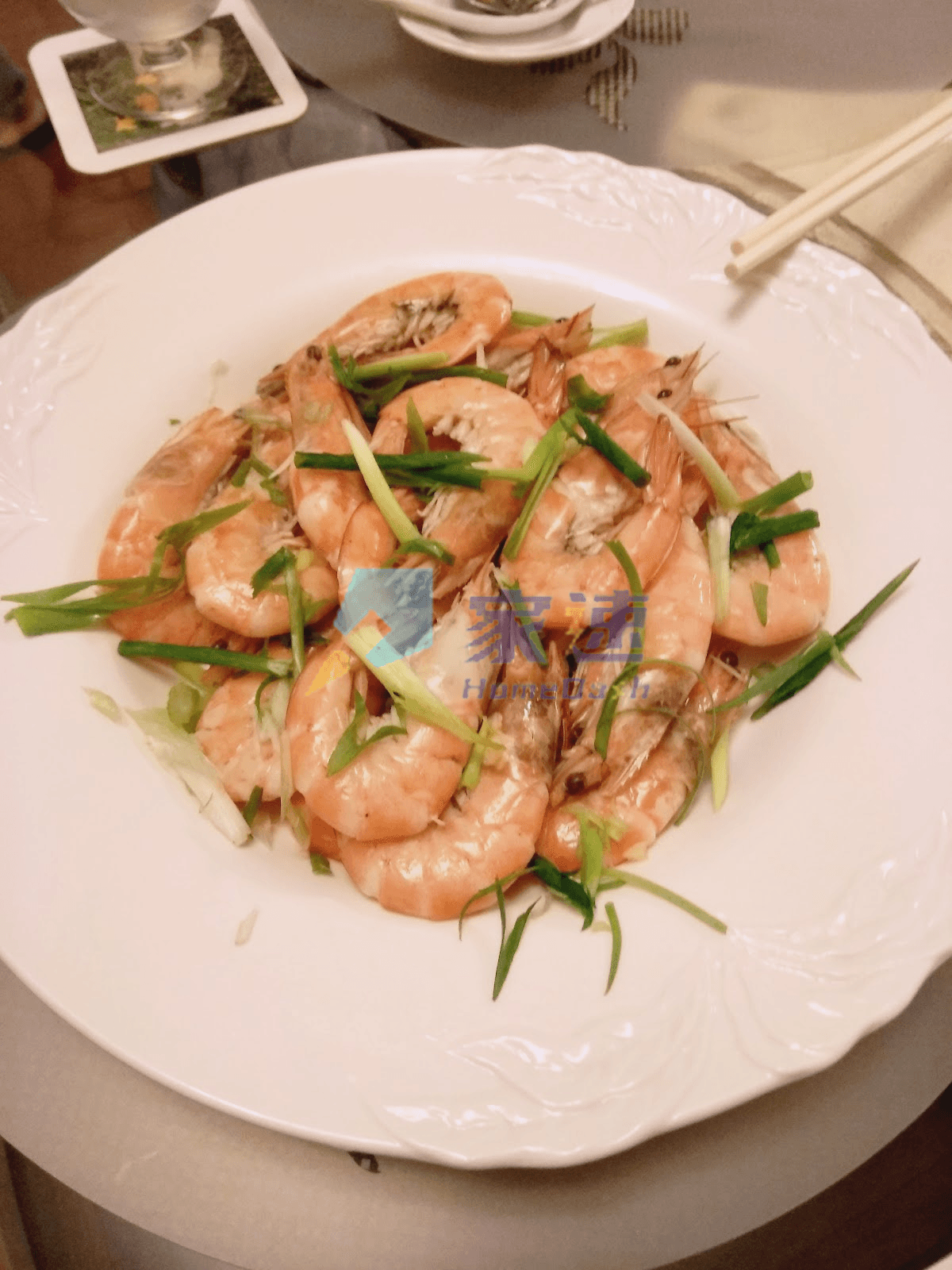 怡翠軒 屋苑外觀