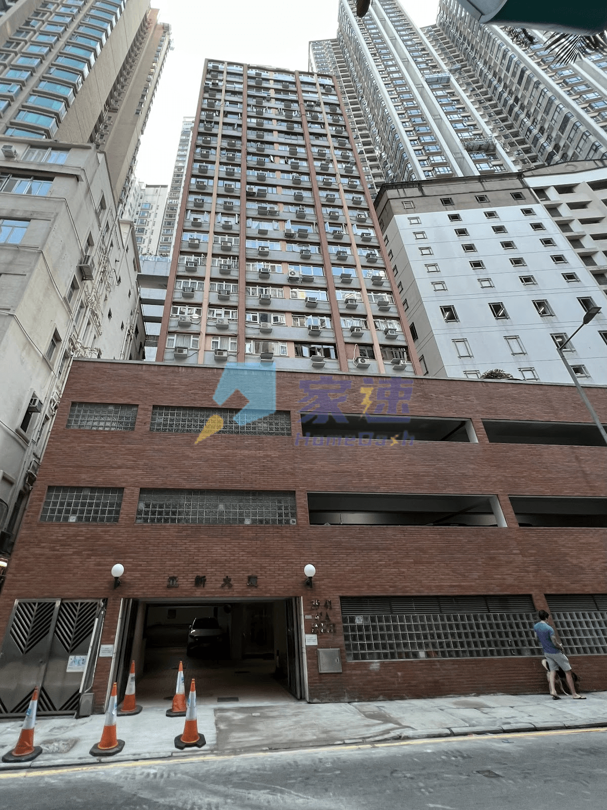 宜新大廈 屋苑外觀