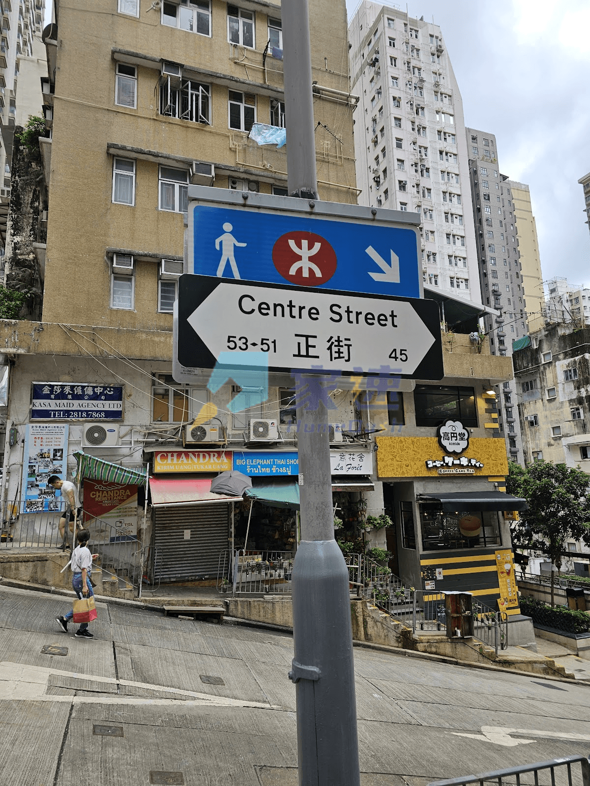 東南大廈 屋苑外觀