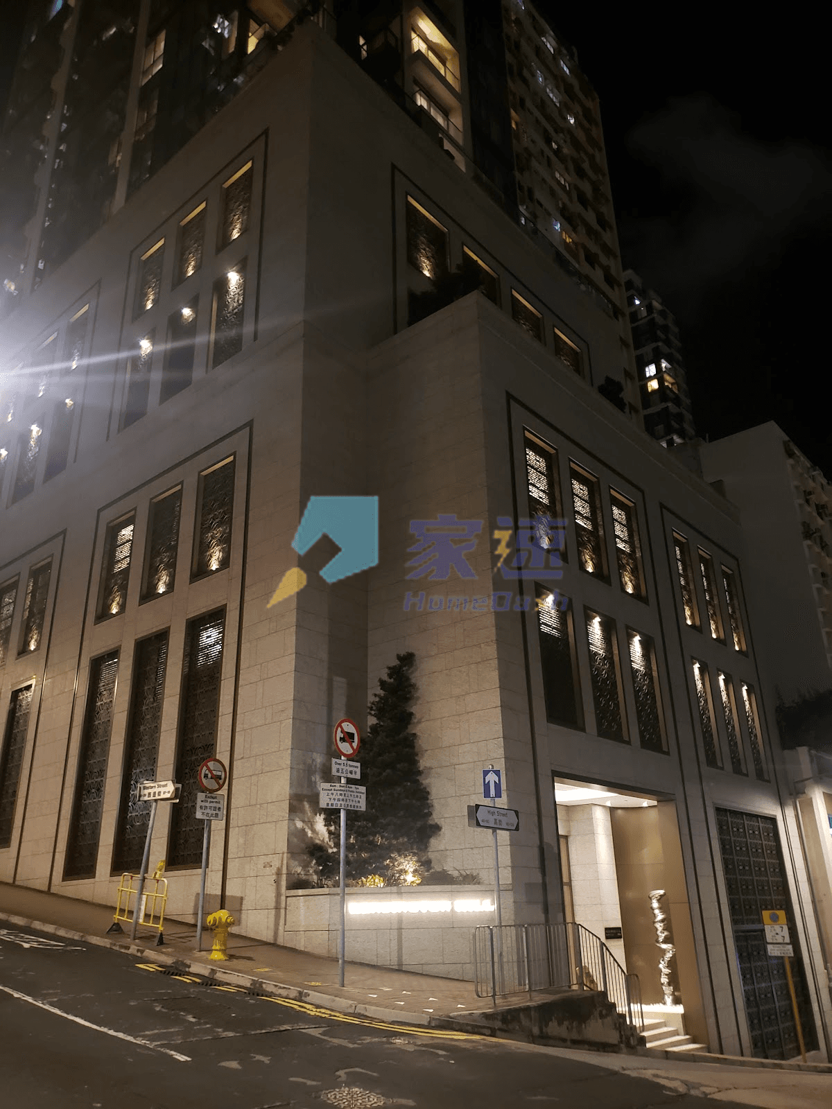 麗恩閣 屋苑外觀