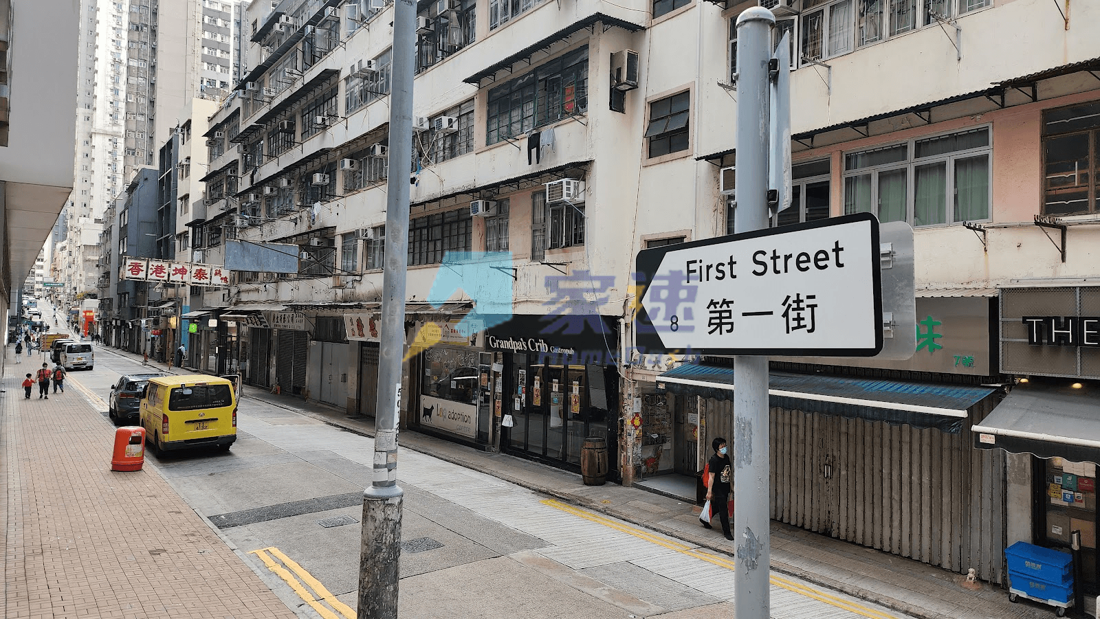 興業大廈 屋苑外觀