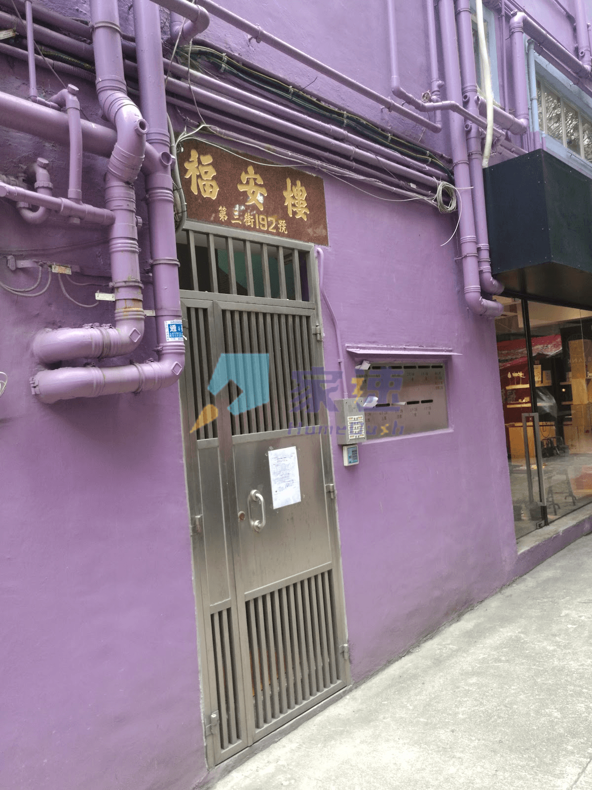 福安樓 屋苑外觀