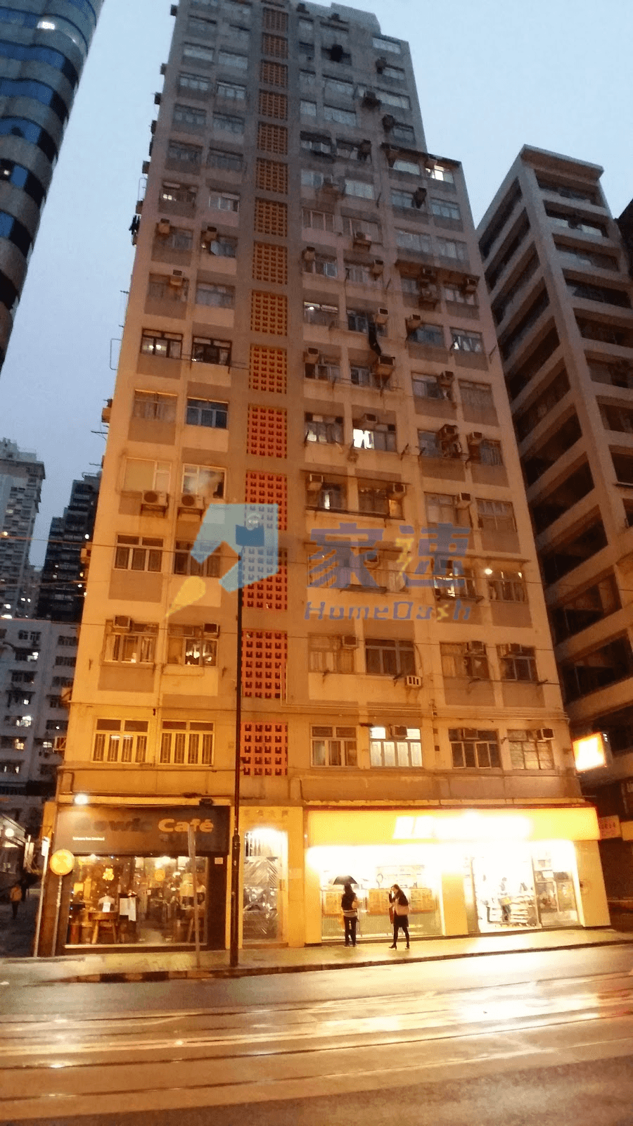 正德大廈 屋苑外觀