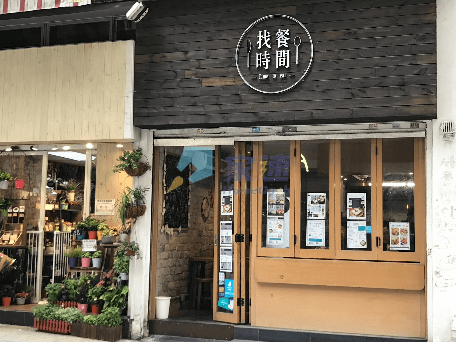 第三街65號 屋苑外觀