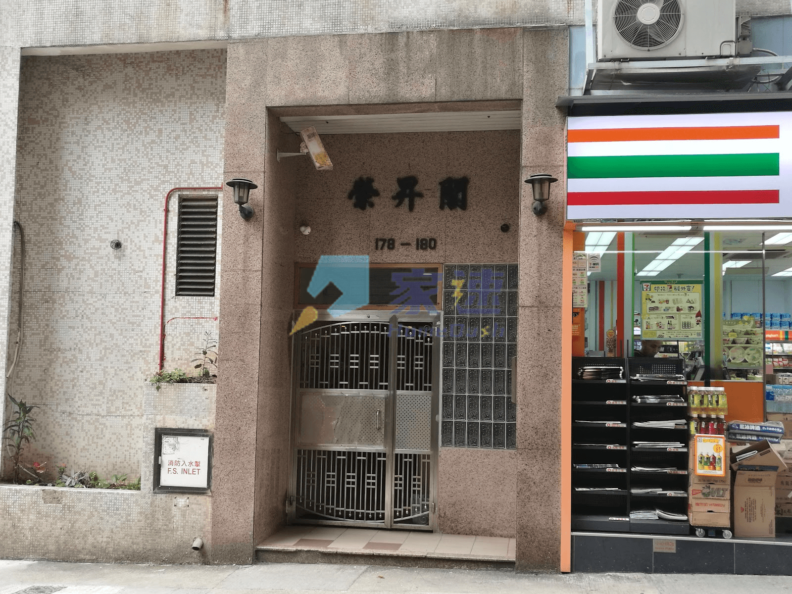 榮昇閣 屋苑外觀