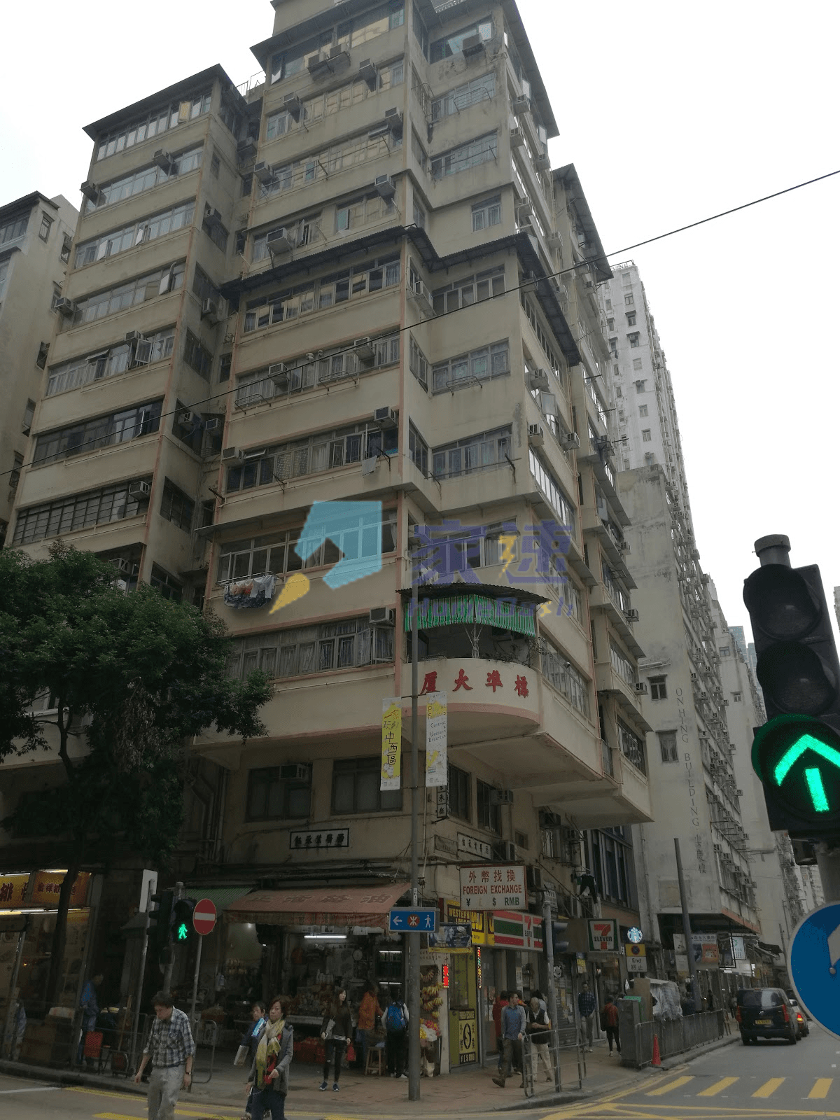標準大廈 屋苑外觀