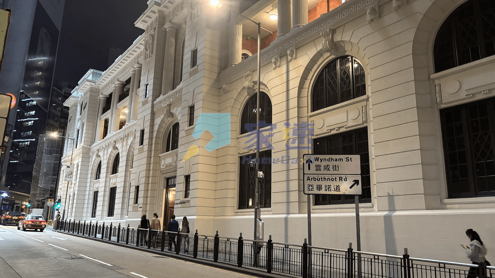 The Soho 屋苑外觀