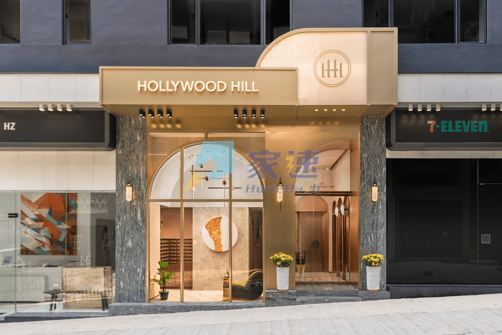 Hollywood Hill 屋苑外觀
