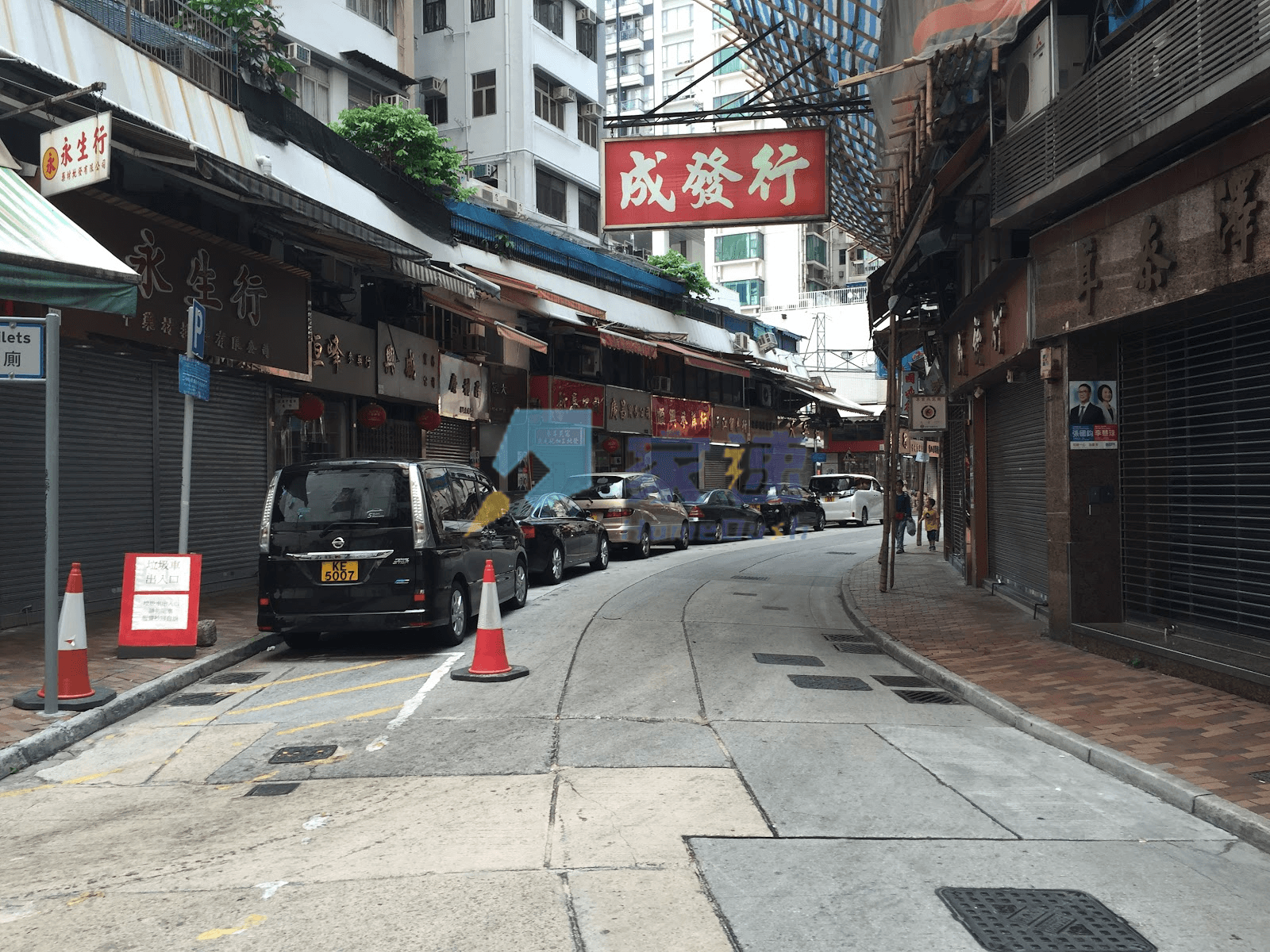高陞大廈 屋苑外觀