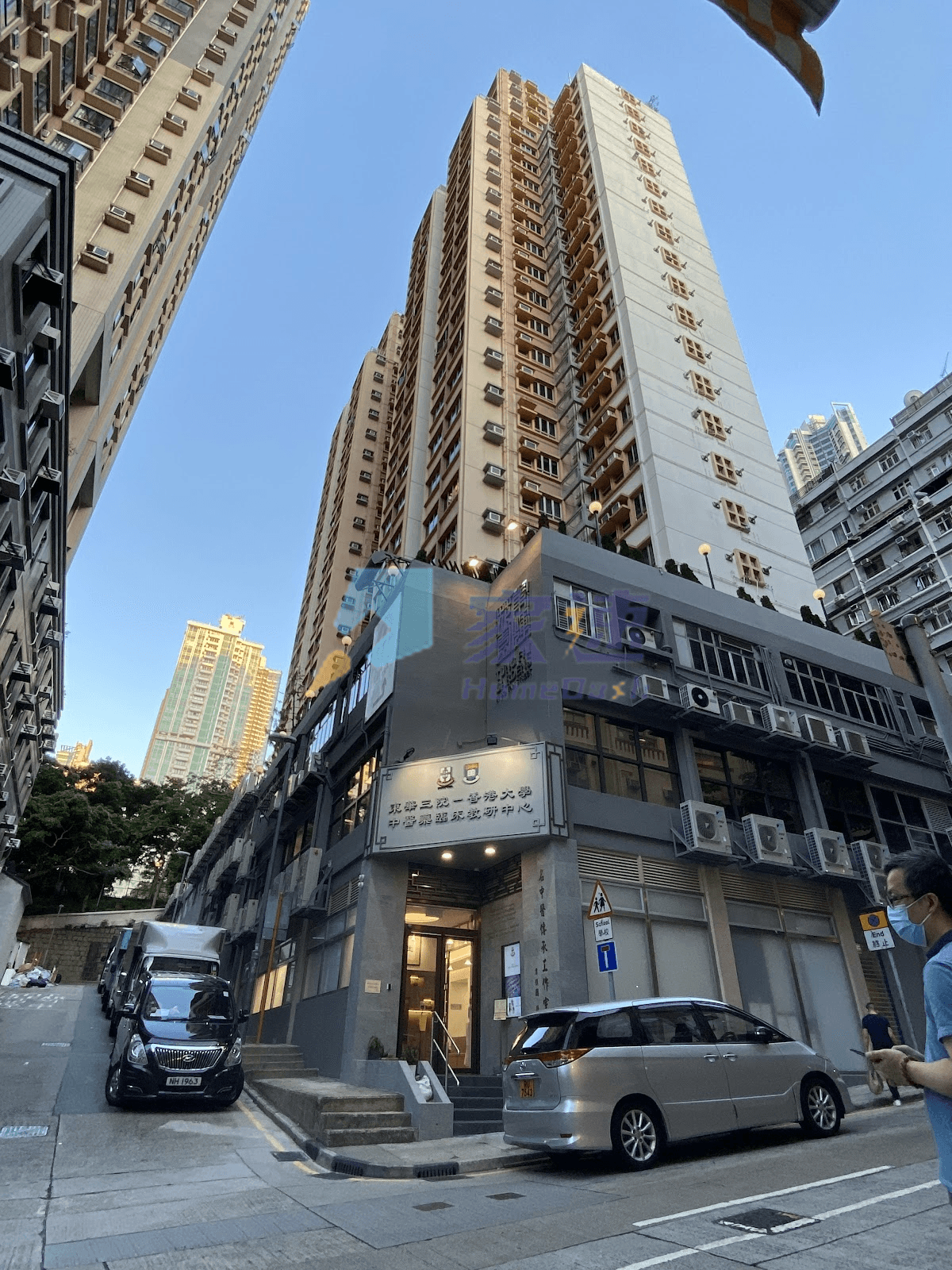 東輝花園 屋苑外觀