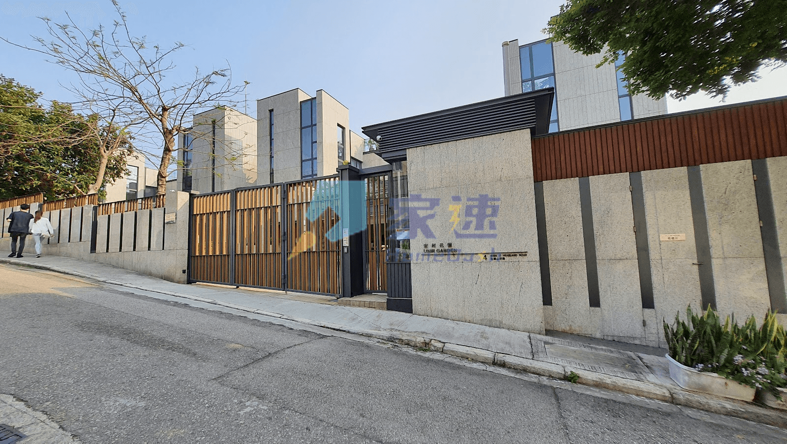 安利花園 屋苑外觀