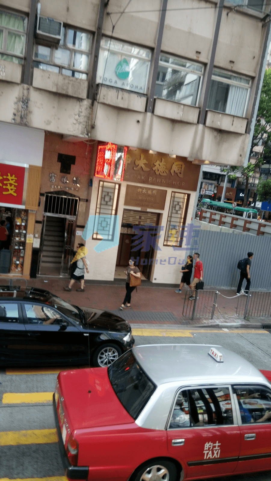 富德樓 屋苑外觀