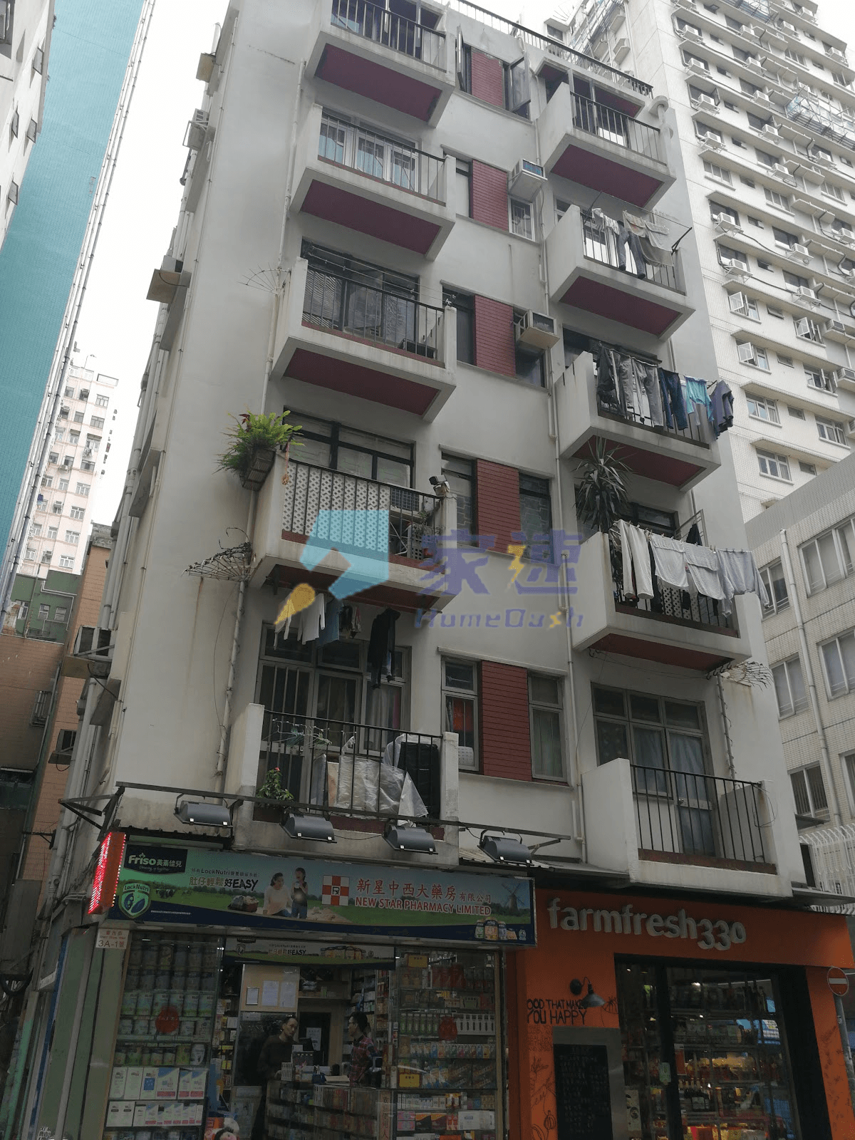 霎西街3A號 屋苑外觀