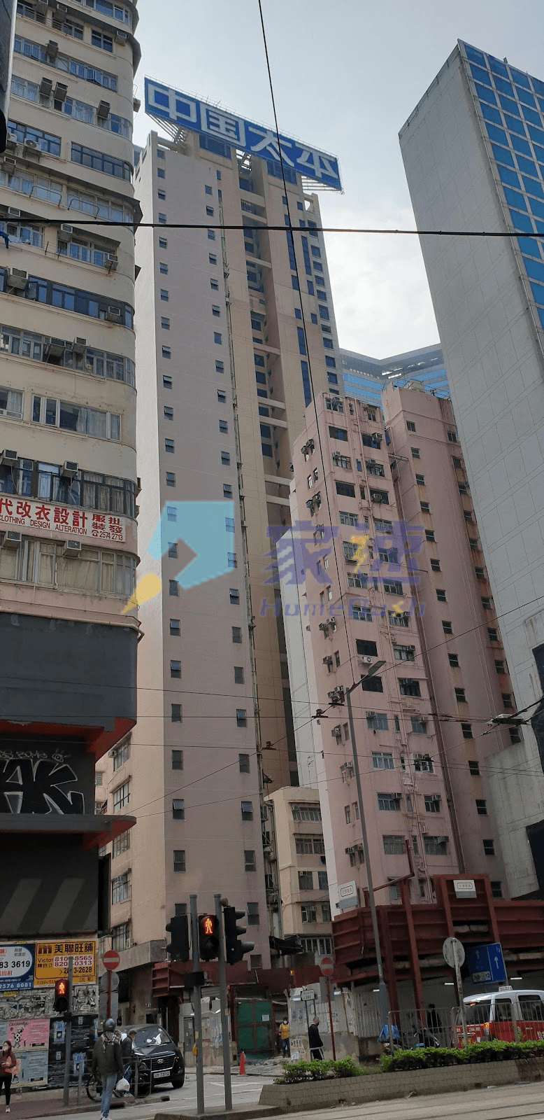 登輝大廈 屋苑外觀