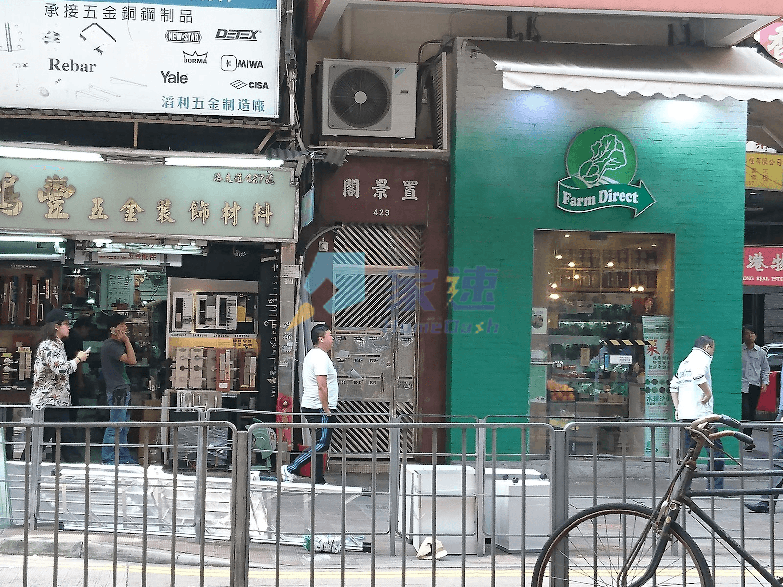 置景閣 屋苑外觀