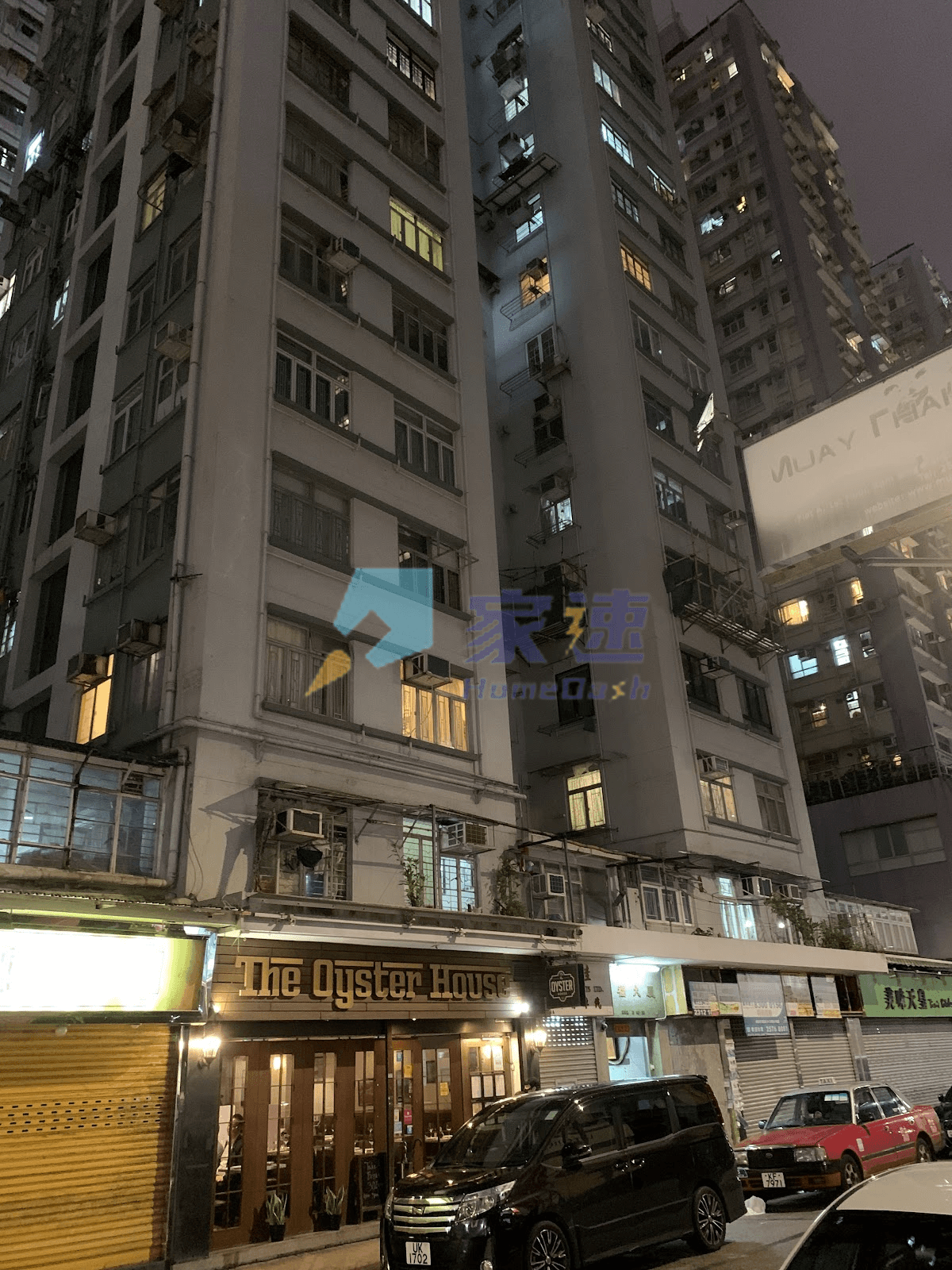 金福大廈 屋苑外觀