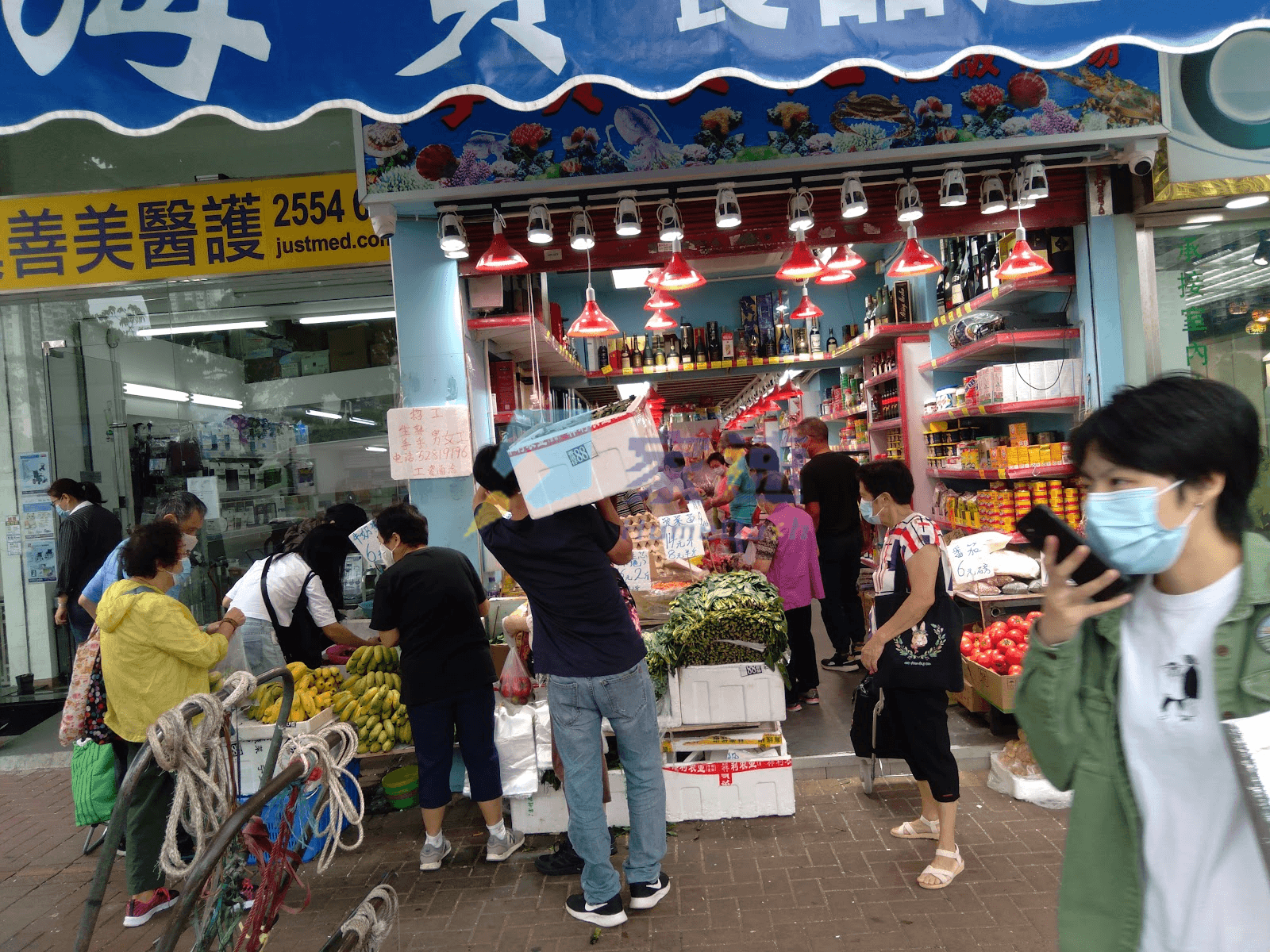 銀豐大廈 屋苑外觀