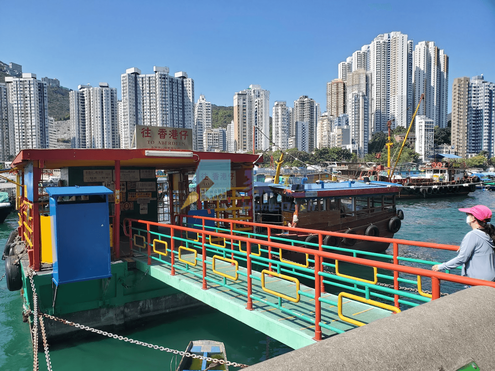 添喜大廈 屋苑外觀