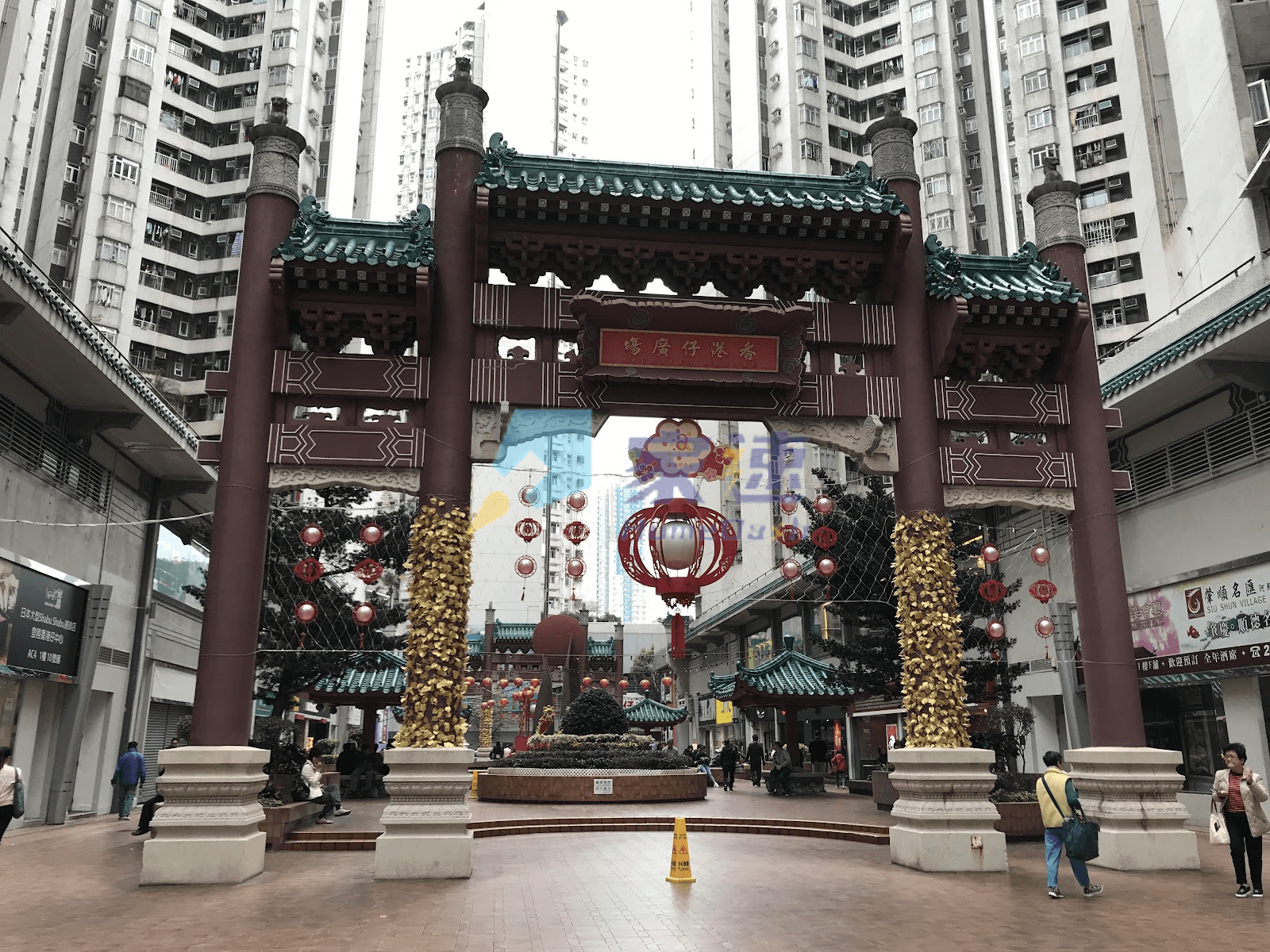 香港仔中心 屋苑外觀