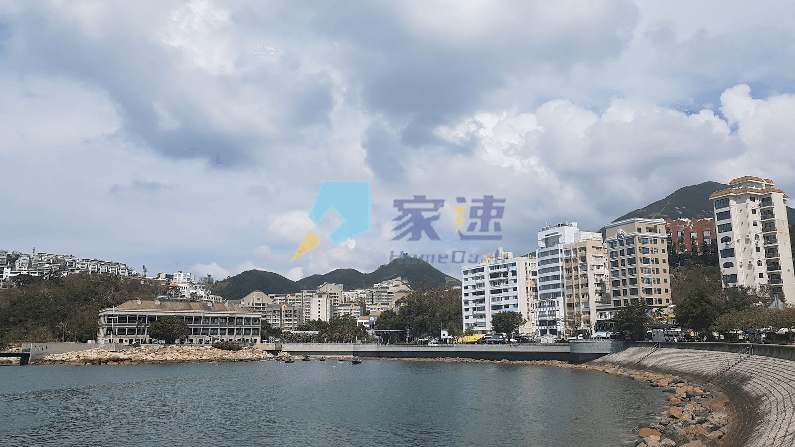 皓海居 屋苑外觀