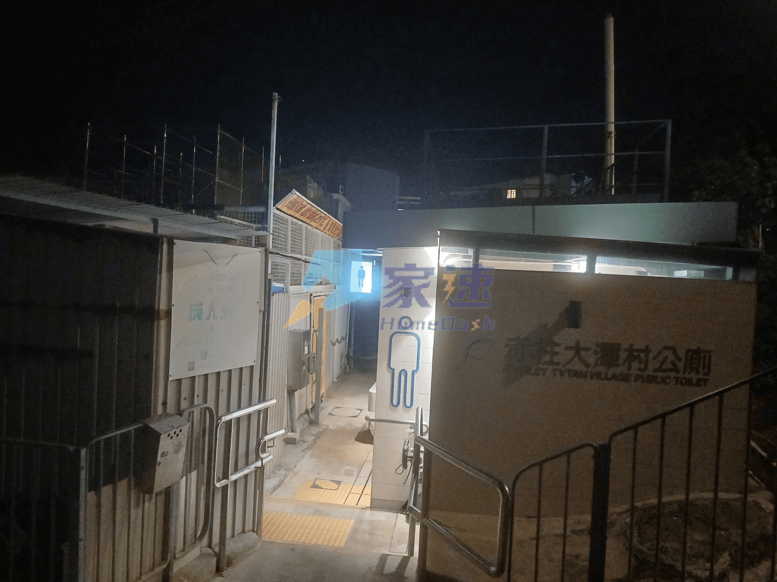 大潭村12號 屋苑外觀