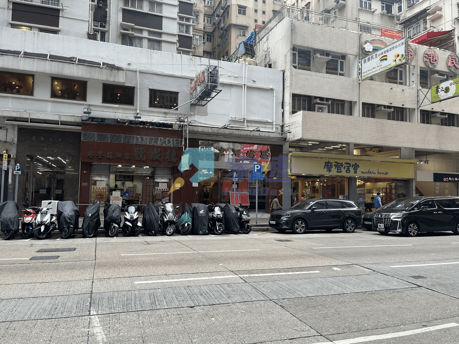 高發大廈 屋苑外觀