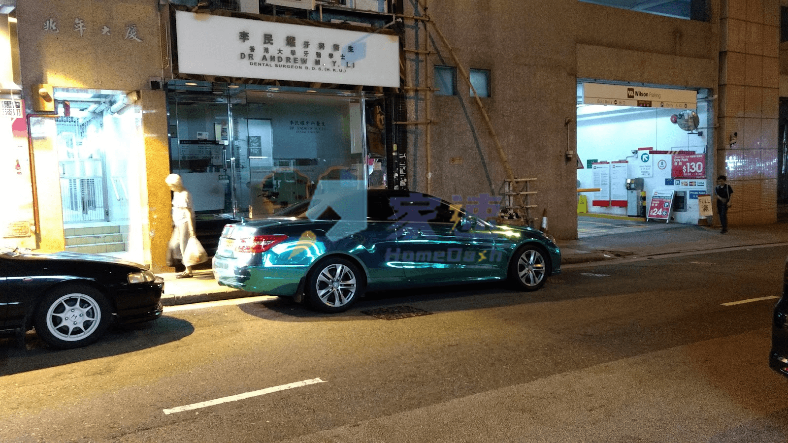 兆年大廈 屋苑外觀