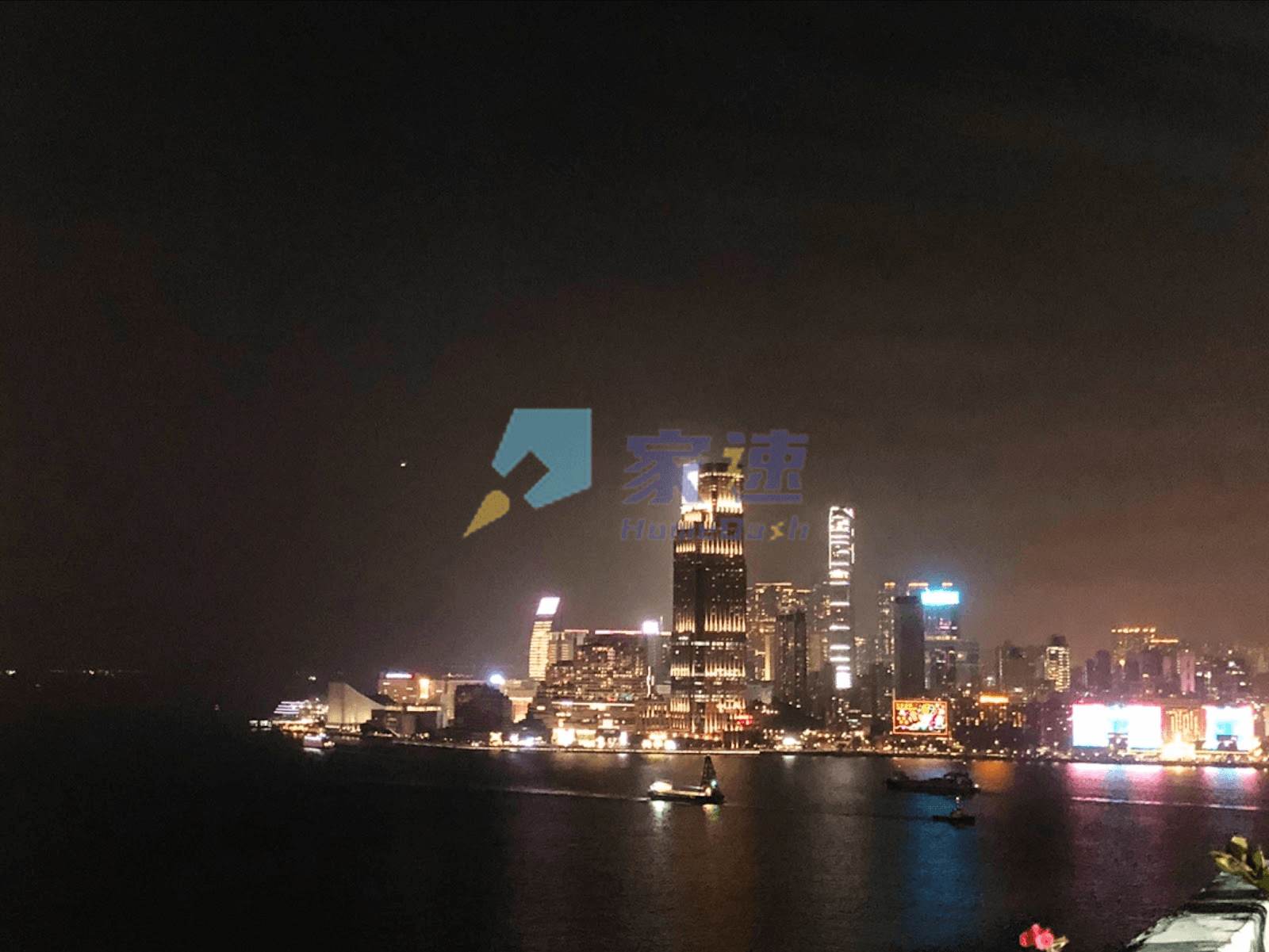 海閣洋樓 屋苑外觀