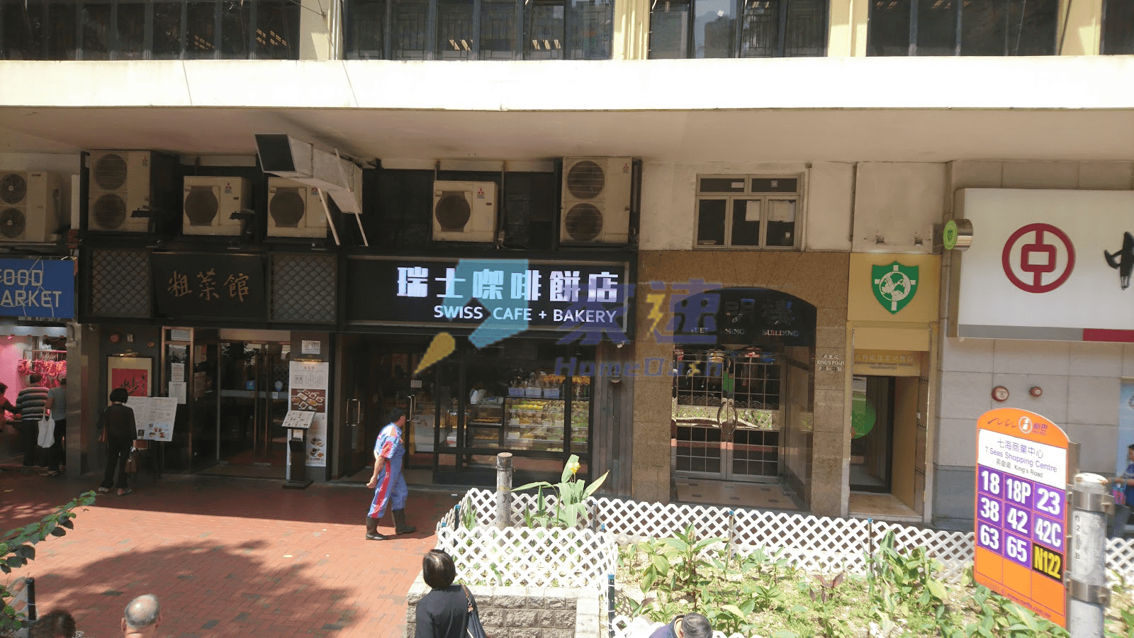 月明樓 屋苑外觀